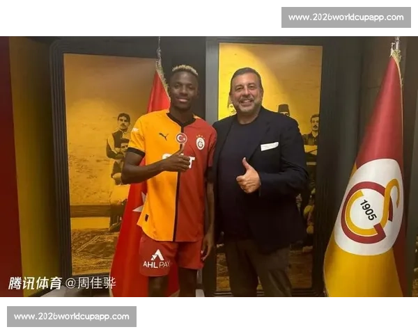 斯基拉：利雅得新月求购莱奥，葡萄牙边锋铁心留欧洲