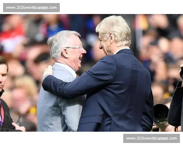 国际足联总监温格探访曼城世俱杯训练营 传奇教头与瓜帅师徒重逢掀热议