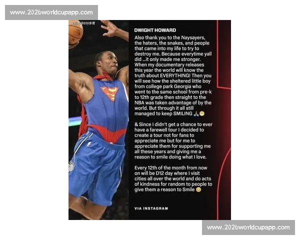 魔兽蜕变！霍华德三分弑敌 17+6 助暴动队逆转夺冠