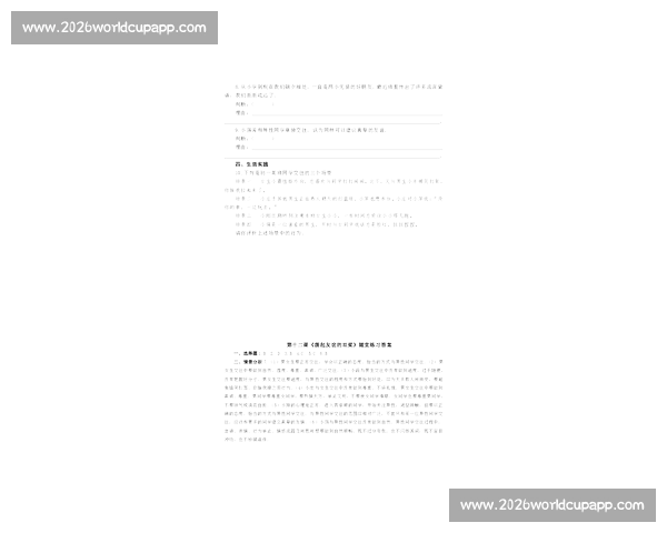 吴兴碧波竞渡：名校学子共谱青春友谊曲